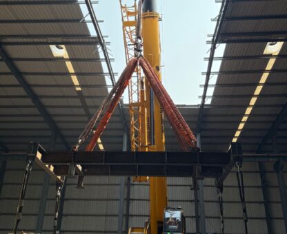 Lifting-Beams-2 marquee image